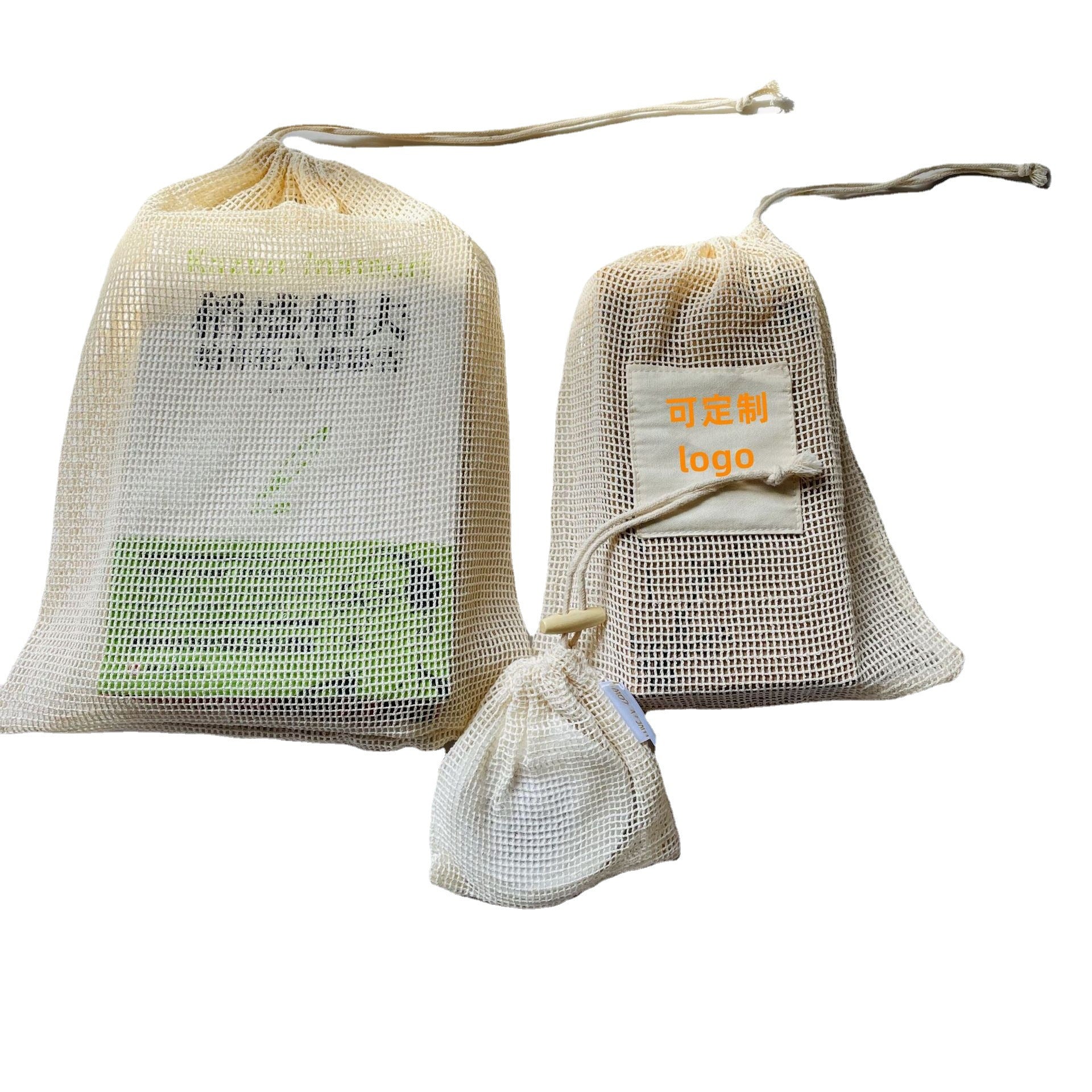 Drawstring Cotton Mesh Pouch With Woven Label Sewed Cosmetic Bag