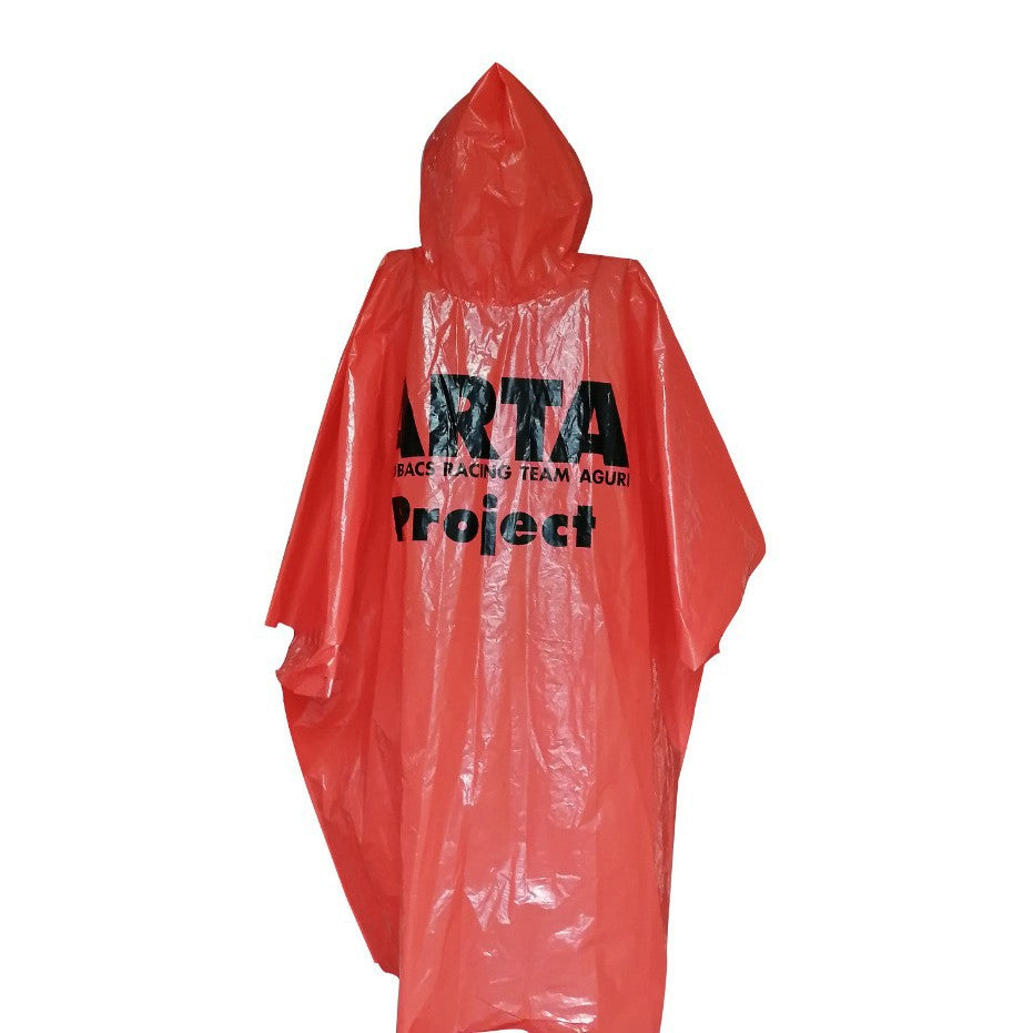 Disposable Rain Poncho For Kids