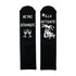 Anti Slip Cotton Crew Socks Pack By Window Display Box
