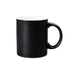 2 Pcs Blank Gift Packing Ceramic Mug - Delite Promotional Products