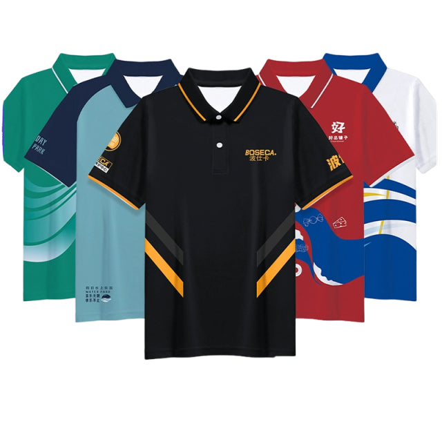 Short Sleeve Polo Shirt