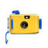 Reloadable Waterproof Film Camera Without Film