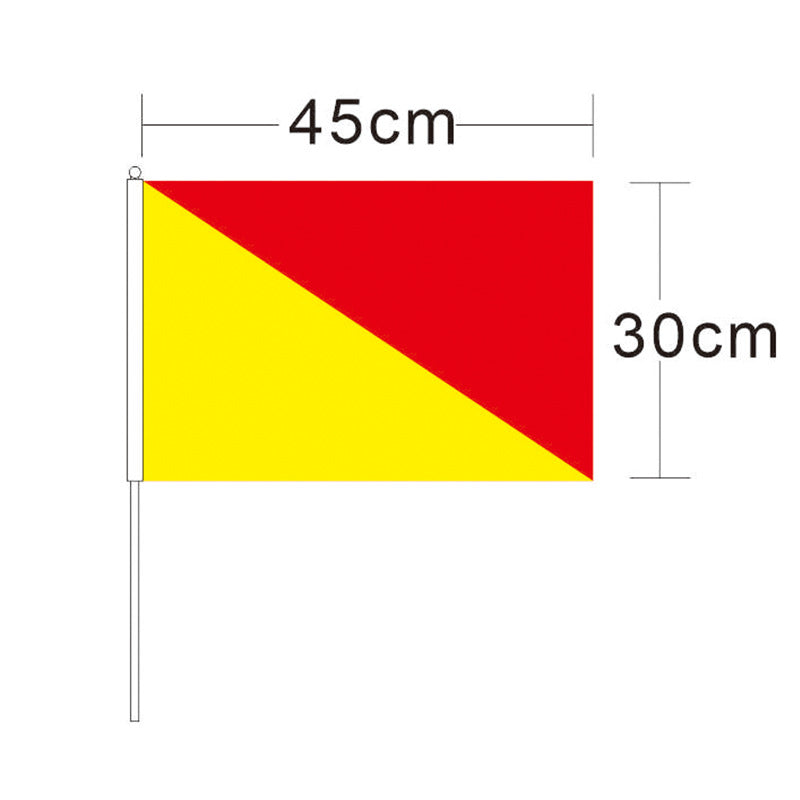 Double Sided Handheld Flag