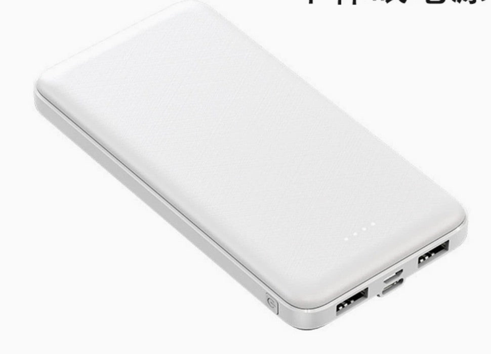 6000 Mah Power Bank - Delite Promotional Products