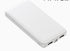 6000 Mah Power Bank - Delite Promotional Products