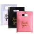7.8 X 11in Recyclable Plastic Bag - Delite Promotional Products