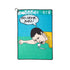 Microfiber Waffle Golf Towel