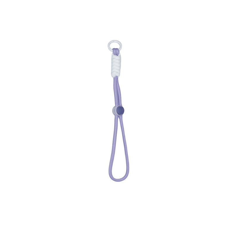 Adjustable Lanyard Keychain