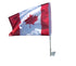 Single Side Printed Vehicle Flag