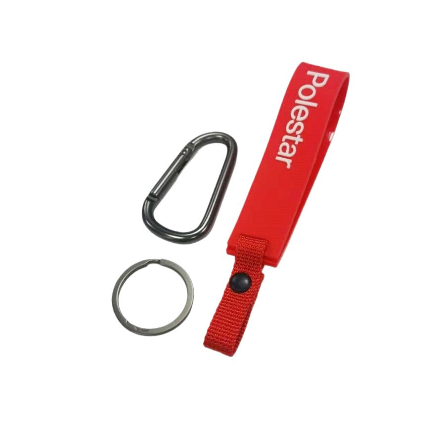 Never Lost Silicone Keychain