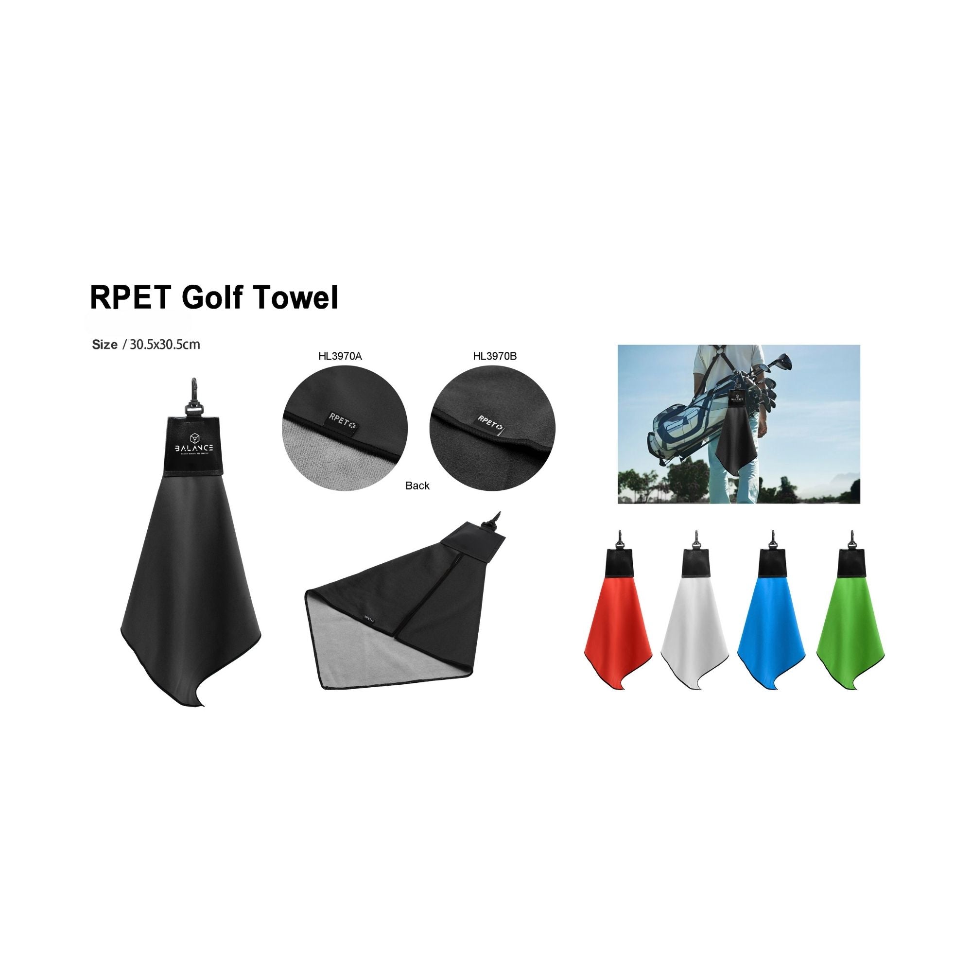 Rpet Waffle Towel