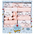 Baby Clothes Newborn Gift Set Kit - Delite Promotional Products