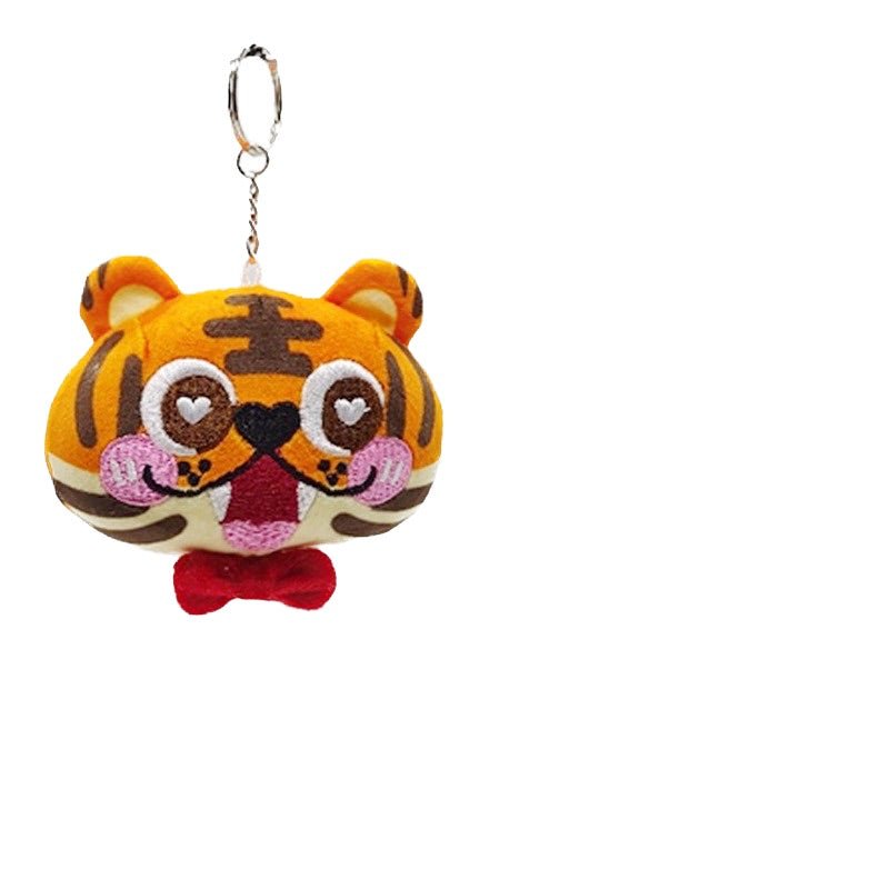 Custom Plush Keychains - Delite Promotional Products