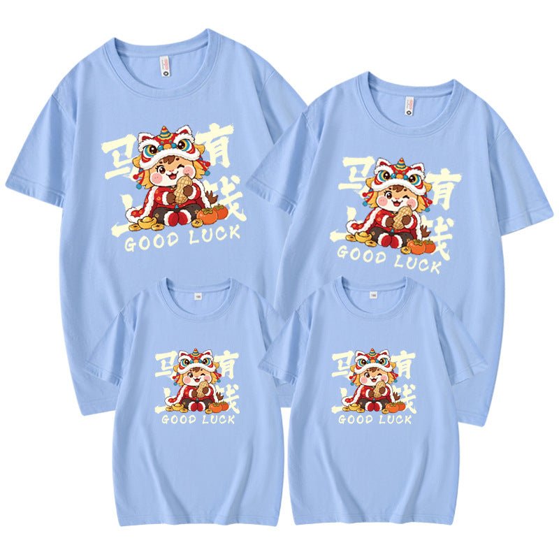 New Year Themed T Shirt 4pcs Set Unisex Holiday Tee Pack For Festive Celebrations - Delite Promotional Products