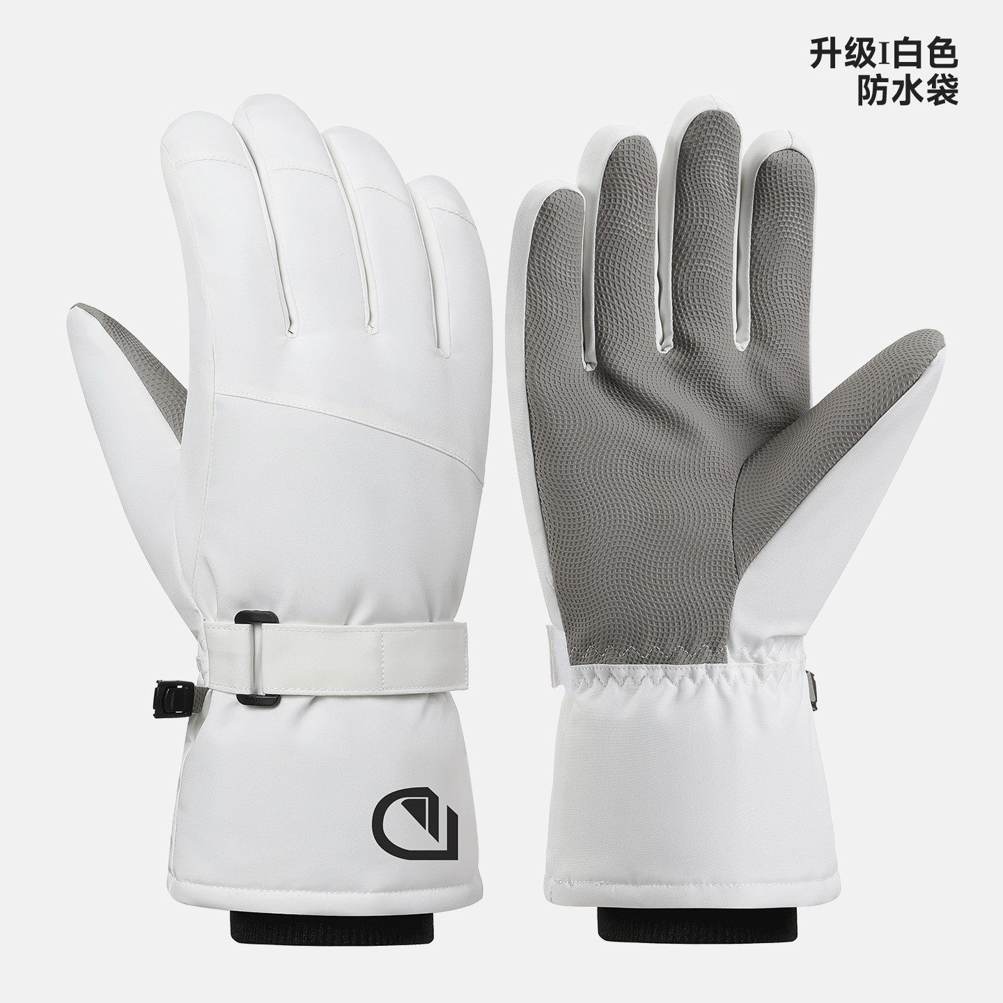 Snow Gloves - Delite Promotional Products