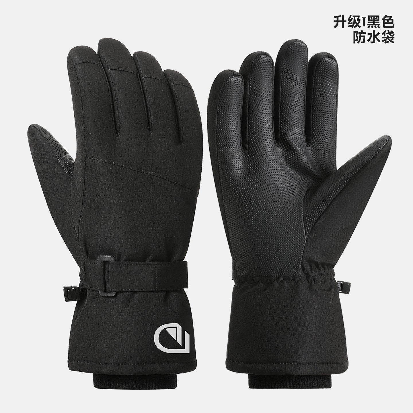Snow Gloves - Delite Promotional Products