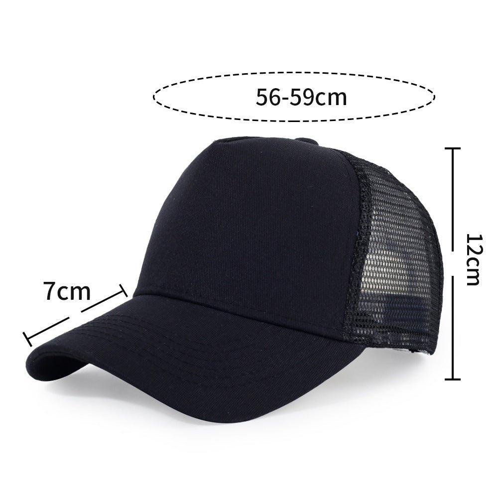 Trucker Mesh Snapback Cap - By Boat - Delite Promotional Products