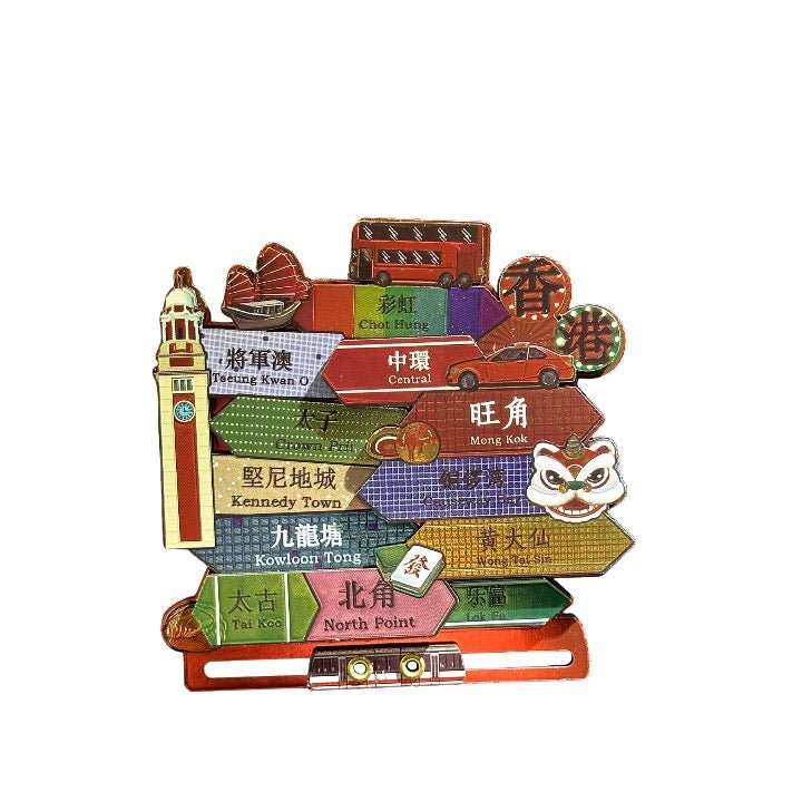 Whole Custom Refrigerator Magnet With Slider - Delite Promotional Products