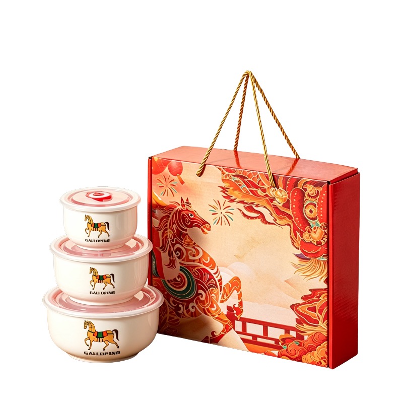 3pcs Ceramic Bowls With Cover Set Gift Box Pack