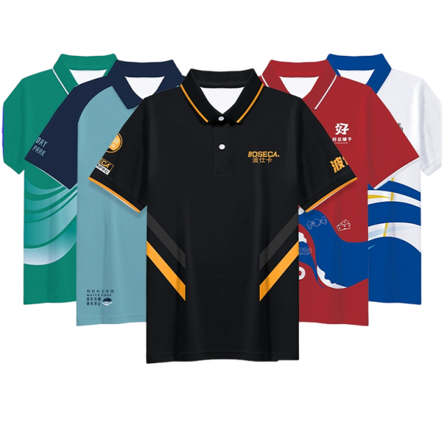 Polo manches courtes