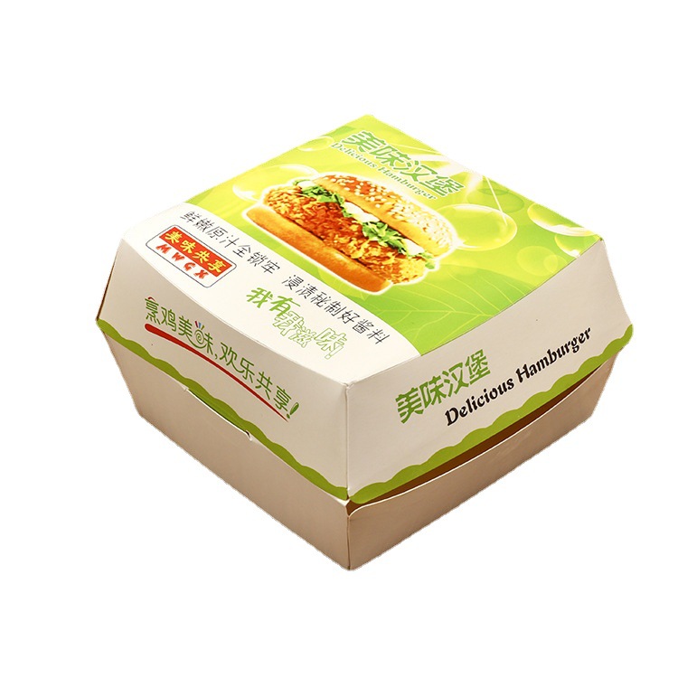 Disposable Paper Hamburger Box