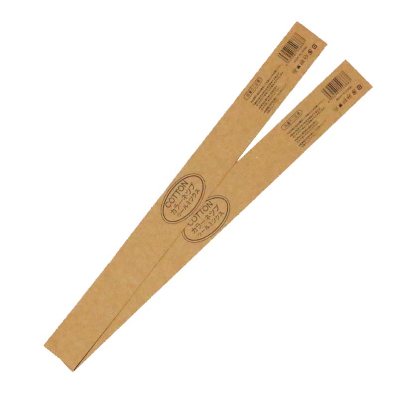 Kraft papel belly banda