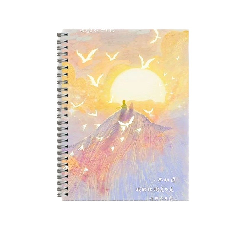 Portada personalizada y cuaderno trasero