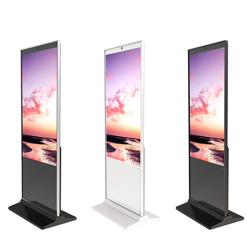 Pantalla de la máquina de publicidad vertical