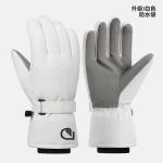 Snow Gloves